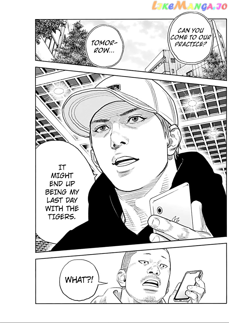 Real, Chapter 90.5 image 14